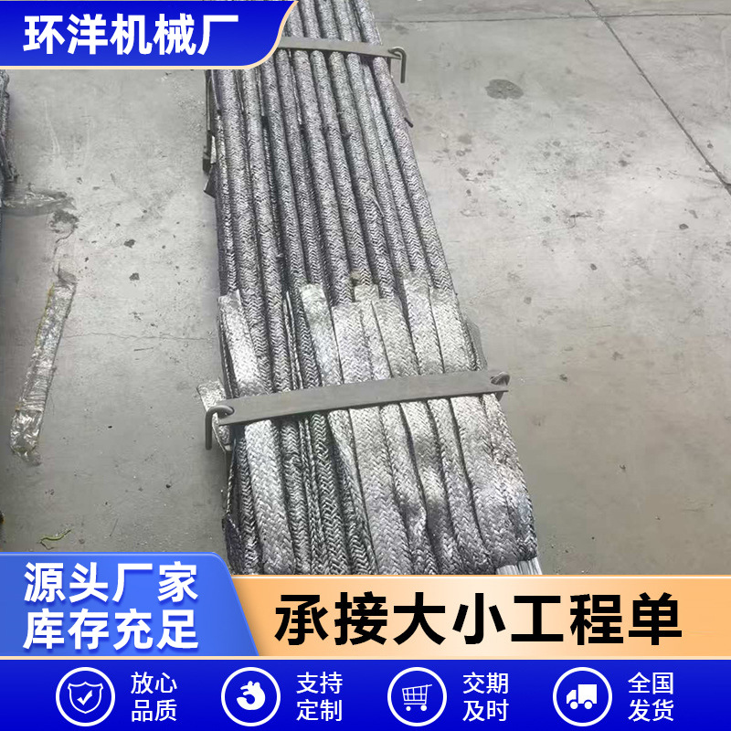 Graphite-Based Flexible Grounding Body Quick-Install Grounding Electrode Graphite Resistance-Reducing Vertical Resistance-Reducing Material Graphene Grounding Electrode