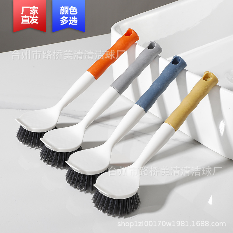 New high-looking high temperature resistant handmade dishwashing brush cute food grade pot brush pot dishwashing kitchen artifact brush