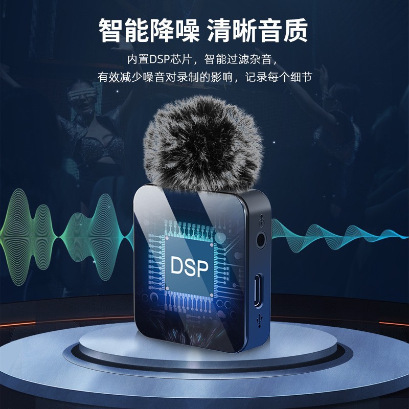 Puluz Wireless Lavalier Microphone for Live Streaming and Recording, Noise Reduction, One-To-Two Computer Camera Microphone