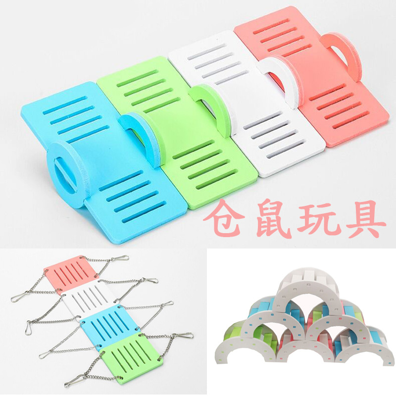 Оптовая продажа цветных качелей для хомяков, игрушка-гнездо, качели, радуга, принадлежности для домашних животных