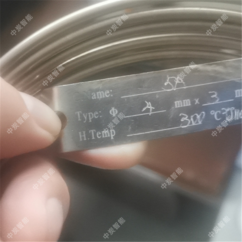 Stainless Steel Column Strong Stability ‌   High Separation Efficiency 4M*4Mm Stainless Steel Chromatography Column