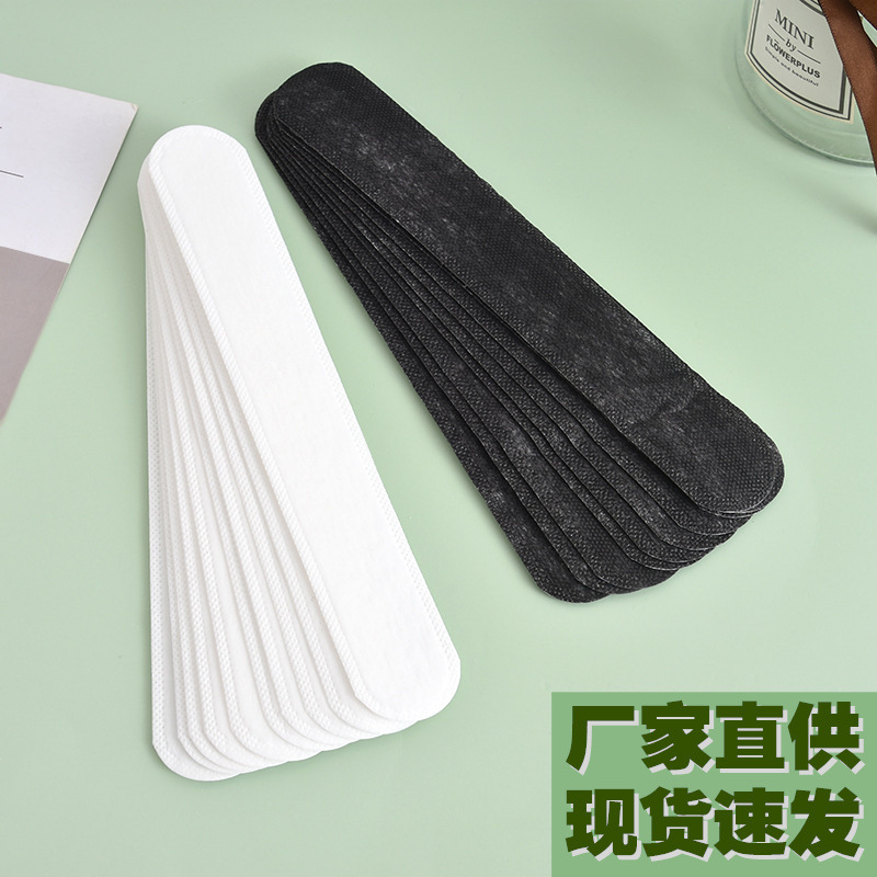 Military Training Hat Brim Stickers Sweat-Absorbent Stickers Collar Sweat-Absorbent Anti-Dirty Stickers Hat Sweat-Absorbent Stickers Sweat-Absorbent Pads Shirt Collar Stickers Manufacturer