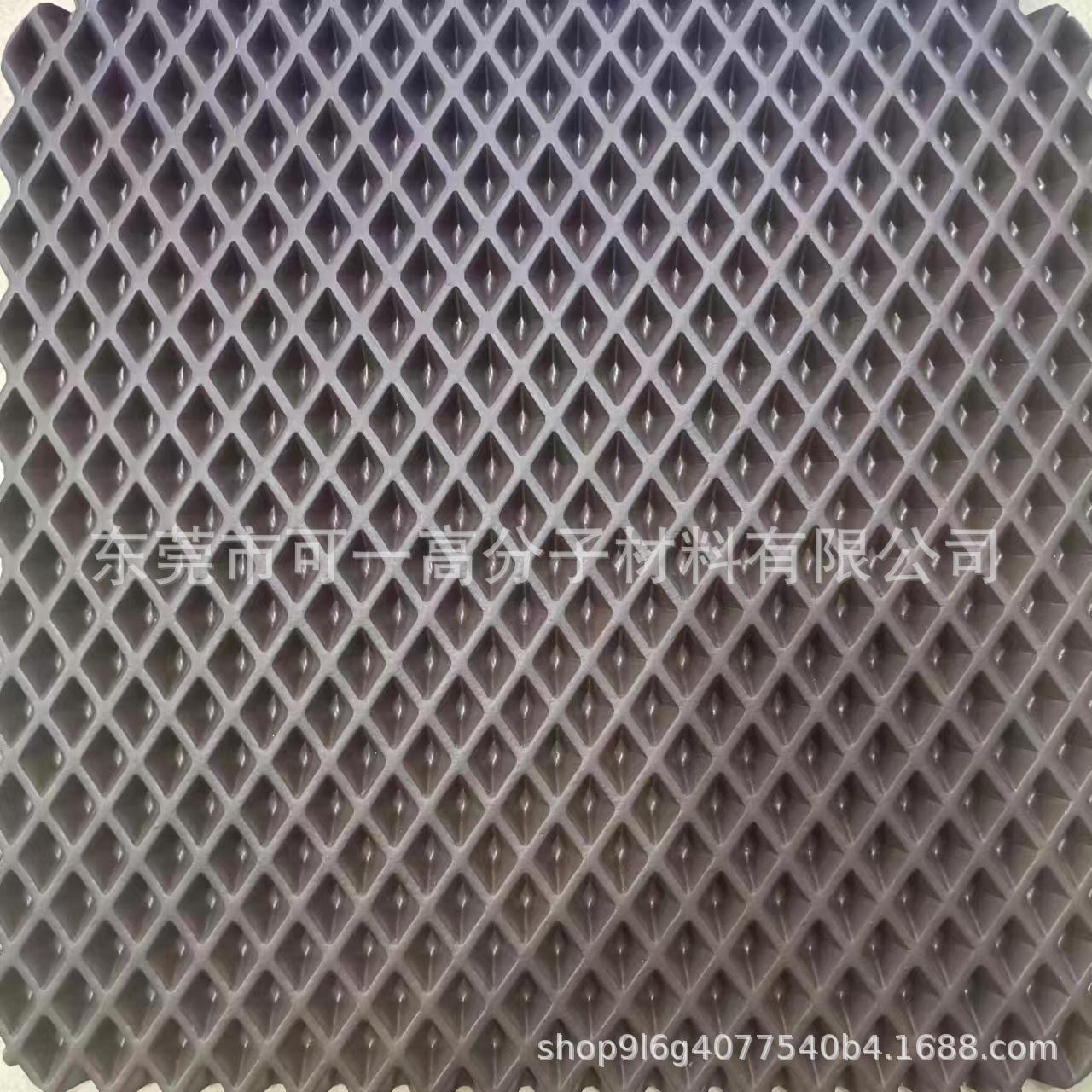 Spot Wholesale Various Hole Types Eva Car Foot Pad Sheet Colorful Foam Material Rhombus Honeycomb Hole Eva Sheet