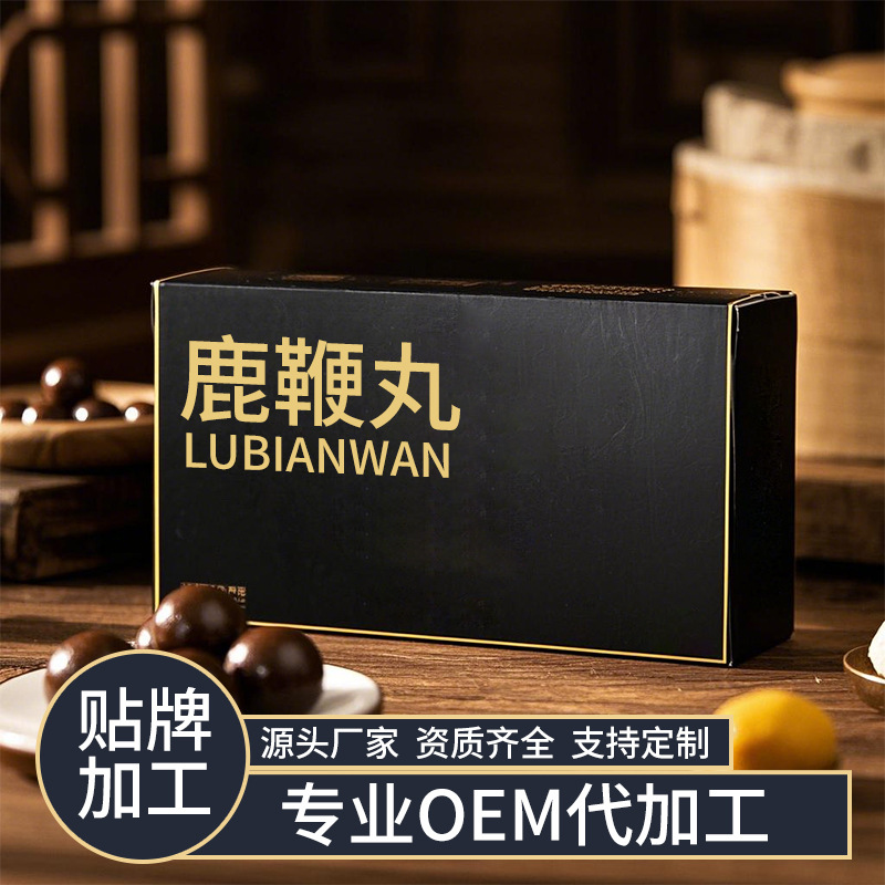 Таблетки из оленя Sika Шуанъян, OEM обработка, сертифицированная фабрика, производитель индивидуальных таблеток