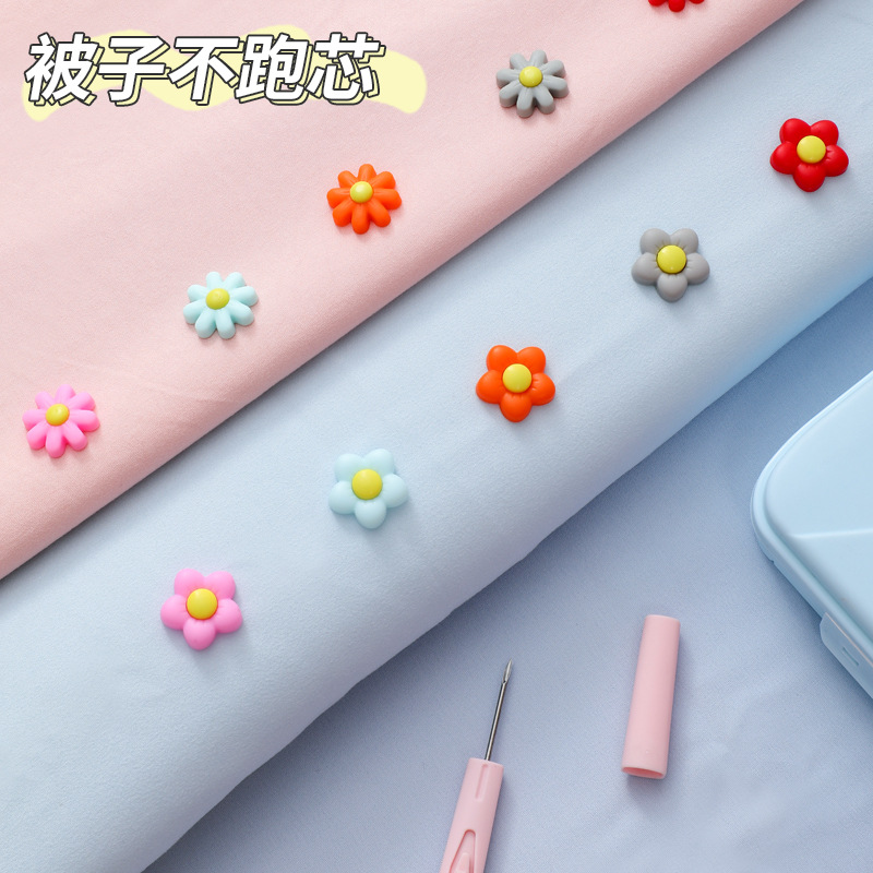 Безигольный безопасный держатель для одеял, анти-скользящий фиксатор, хлопковый фиксатор