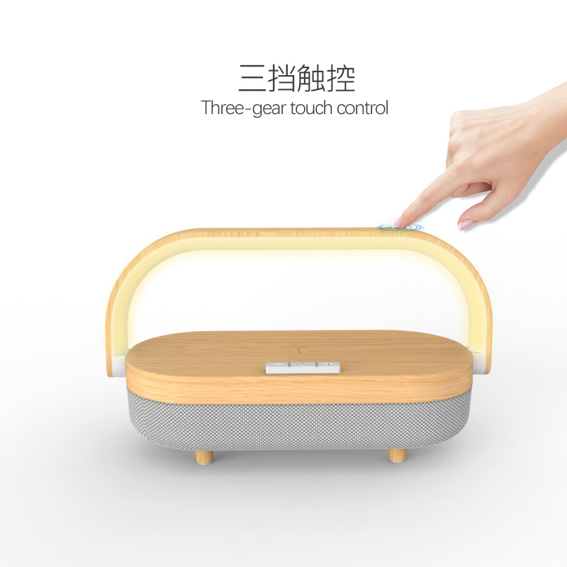 iGaur gift practical gift mobile phone wireless charging table lamp bedroom bedside lamp smart Bluetooth audio