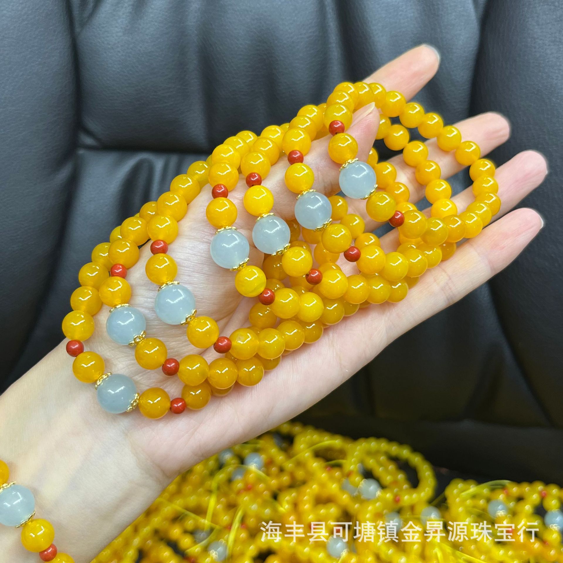 Natural Yellow Agate Chicken Oil Yellow Bracelet with Aquamaro South Red Bracelet Beeswax Factory Wholesale Live Explosions
