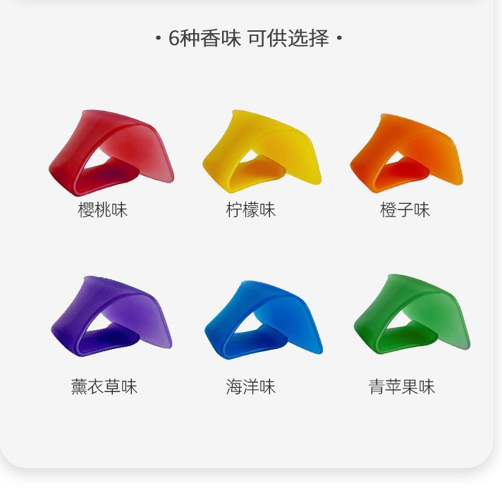 Освежитель воздуха, дезодорирующий аромат для туалета, ароматерапия, твердый ароматический клип для туалета