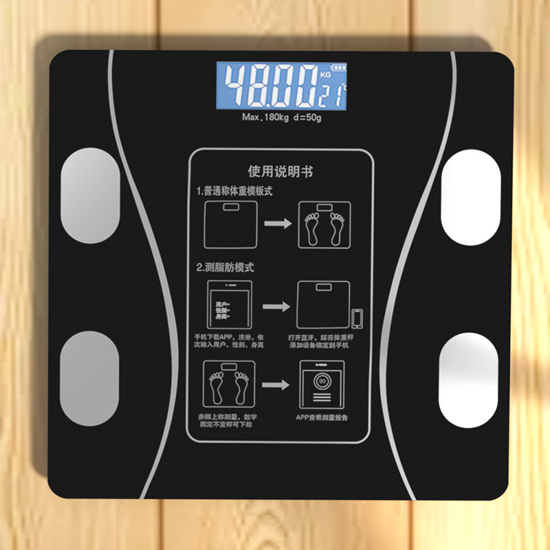 Body Weight Scale Digital Scale Healthy High-Precision Smart Body Scale Home Accurate USB Charging Bluetooth Body Fat Scale