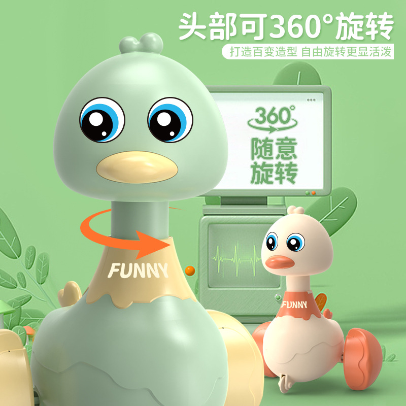 Pressing Swing Little Cute Duck Moves Educational Baby Toys Swing Little Yellow Duck Infants 3 Years Old Children 6 Babies