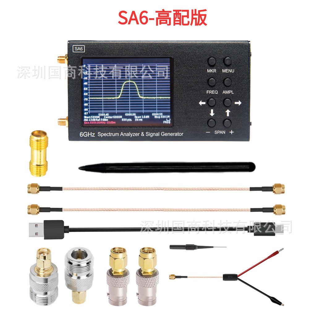 Sa6 High-Performance Portable Spectrum Analyzer for High-Frequency Signal Detection, Performs On-Site Hf Analysis to Find Amplitude and Frequency
