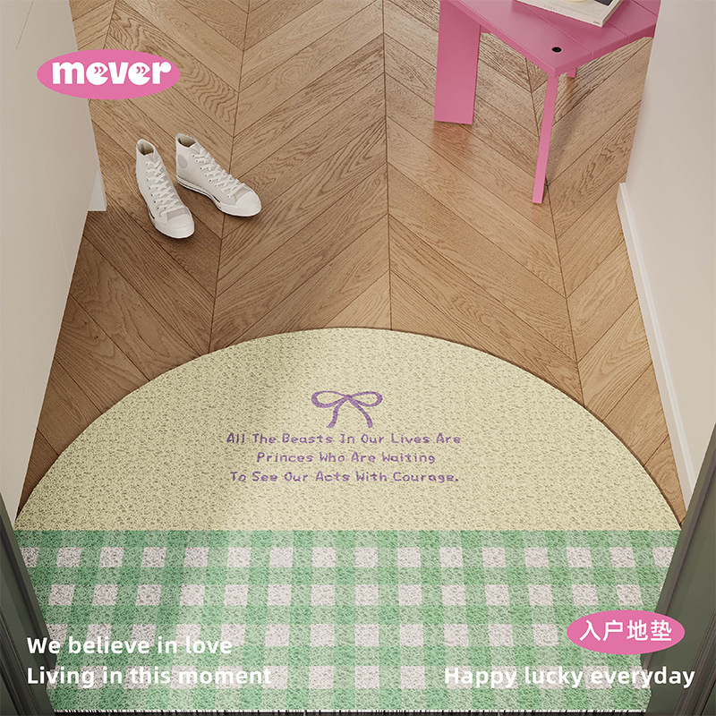 Коврик в клетку полукруглый из шелка в корейском стиле, нескользящий, настраиваемый