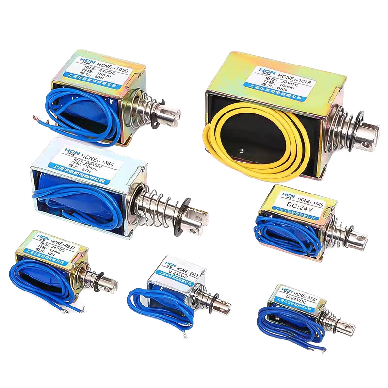 Huaxin Hcn Huaxin Hcne1-0630-0826-1040-0520-15641578 Holding Electromagnet Dc