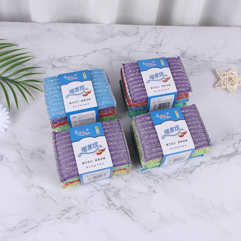 Washing King small jacquard fabric dishwashing sponge kitchen cleaning dishwashing cloth sponge block washing King wholesale