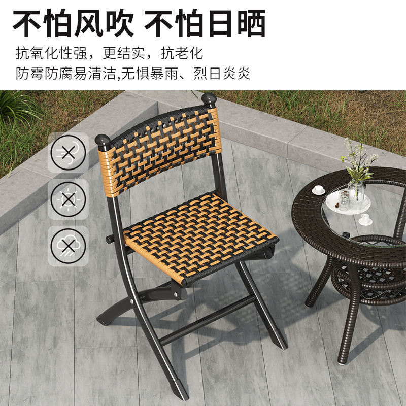 Rattan Backrest Chair Outdoor Simple Rattan Chair Woven Folding Chair Three-piece Set Household Casual Woven Table and Chair Combination