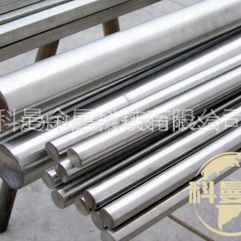 416 Stainless Steel Round Bar Manufacturers Supply Stainless Steel Solid Light Element Grinding Rods That Can Be Processed with Zero Cuts