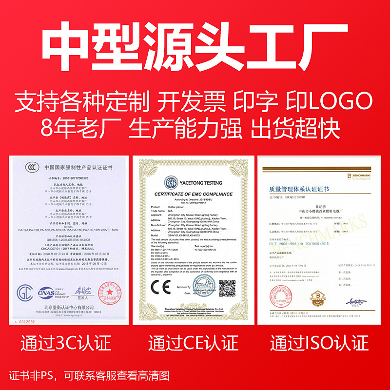 Lingrui Multifunctional Egg Boiler Mini Egg Steamer Automatic Power-off Household Stainless Steel Small Egg Pot Breakfast Machine