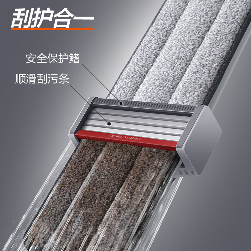 [Same Model as Huang Xiaoming] Hand-Washable Flat Mop, Thickeneded Three-Layer Large Mop, 5-Layer Scraper P12 Others