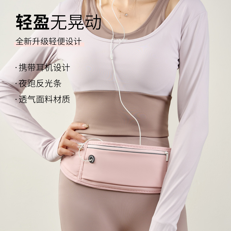 Sports Waist Bag Running Marathon Equipment Outdoor Riding Reflective Waist Bag Waterproof Bag Waist Bag Adjustable Waist Bag
