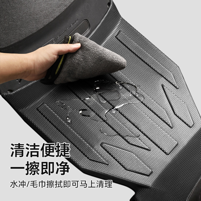Suitable for All Mavericks Series Fully Surrounded Tpe Floor Mats Nl/Nlt/Mtplay/Nxt/Fx/Series Environmentally Friendly and Wear-Resistant