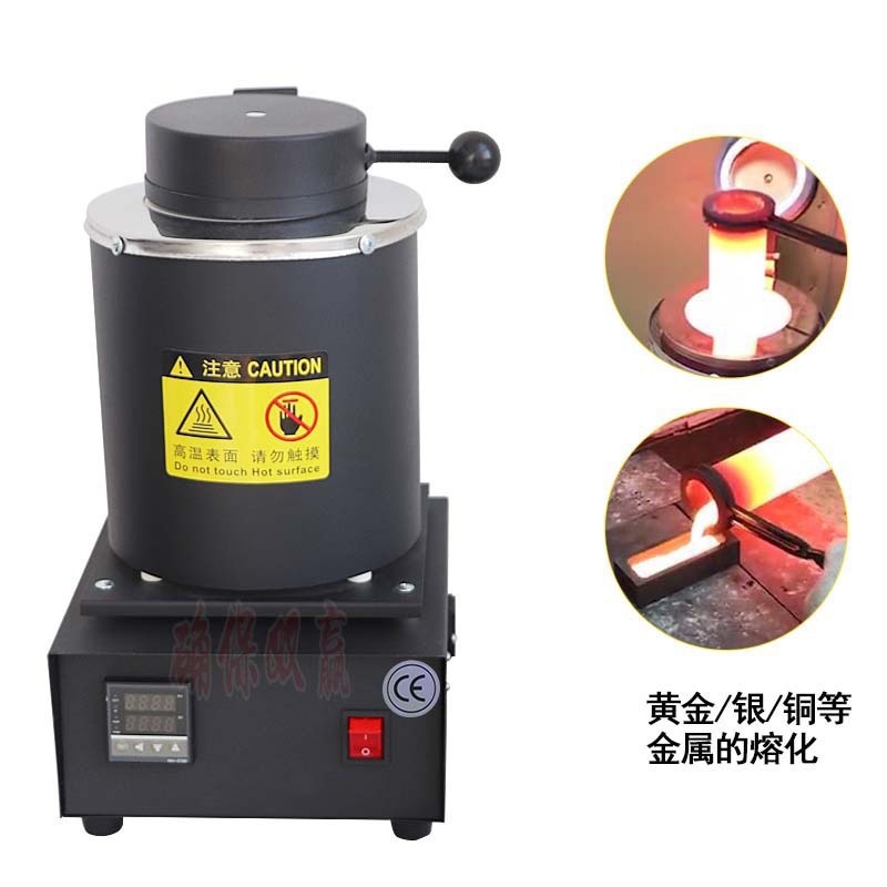 Печь для плавления золота, маленькая машина для плавления золота, графитовая тигель, печь для плавления меди и ювелирных изделий