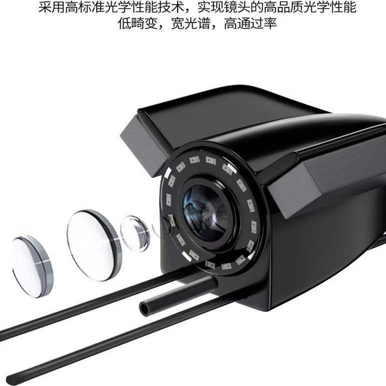 2025 New Underwater Ultra-Clear Fish Finder Fishing Anchor Fish Underwater Night Vision Camera Probe Manufacturer Wholesale