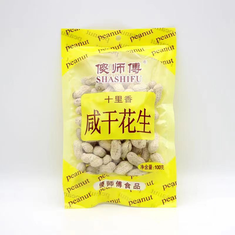 Fujian Longyan Master Silly 100g Bagged Shelled Peanuts Snack Batch