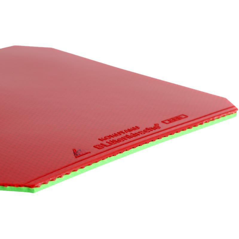 Kokutaku | Big Octopus Table Tennis Rubber Second-Class Product Viscosity Table Tennis Rubber Anti-Adhesive