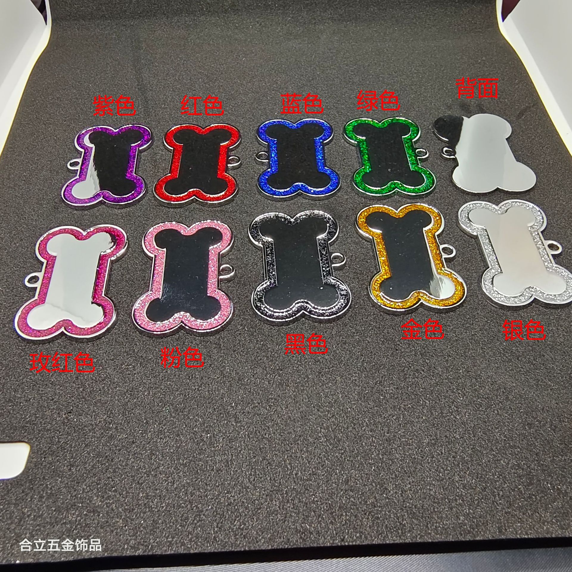Zinc Alloy Pet Anti-Lost Tag Decorative Plate Cross-Border Bone Edge Glitter Manufacturer Direct Delivery First-Hand Supply