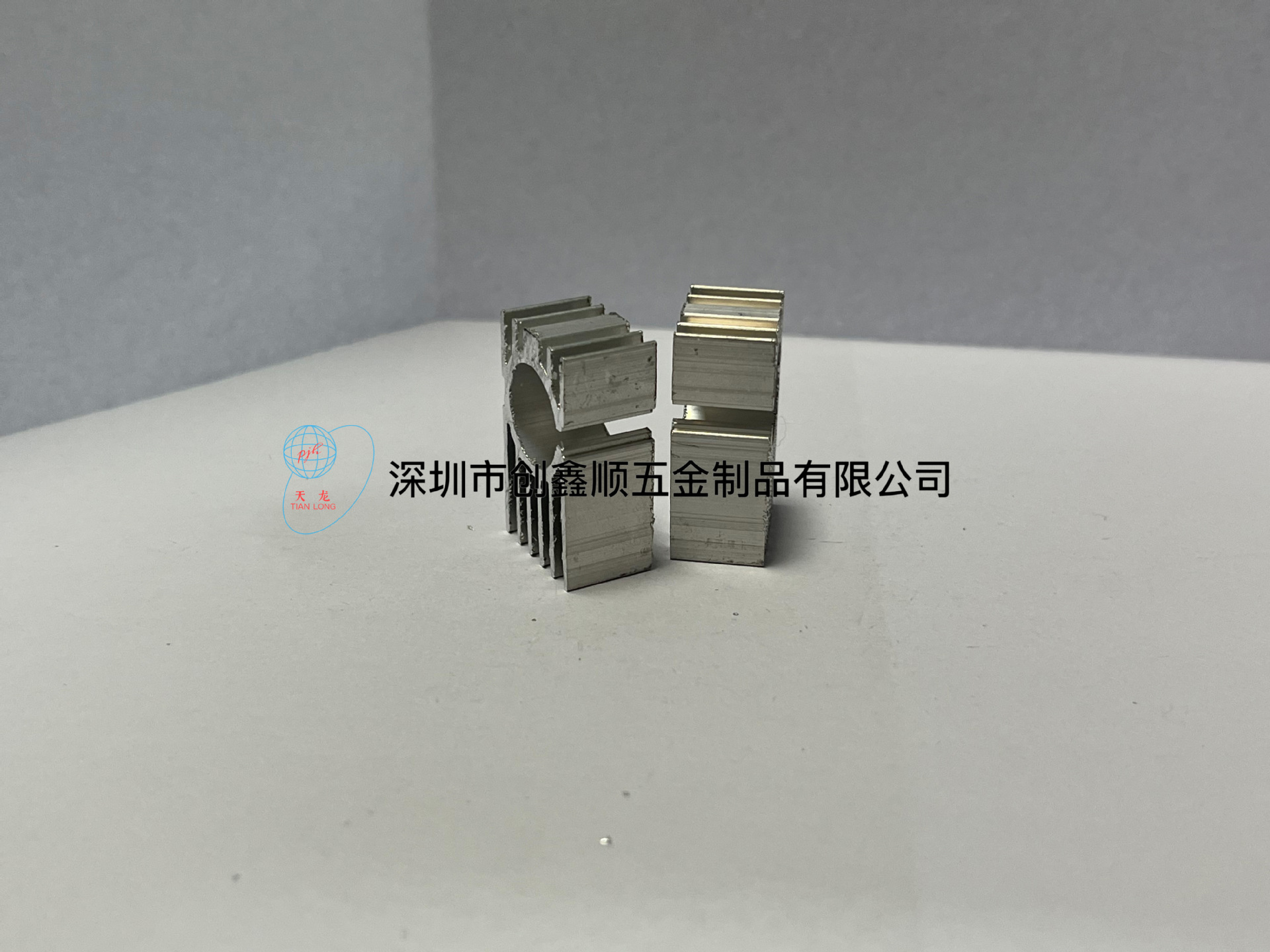 Starry light bracket, charging treasure shell, mini machine light shell, electronic cigarette shell