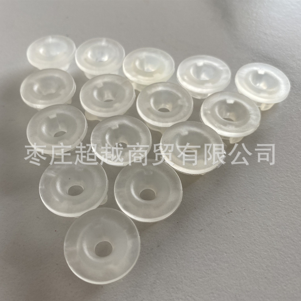 KTM off-road motorcycle shell buckle Jiaheng ship kvis huswa shell subframe fixed rubber ring