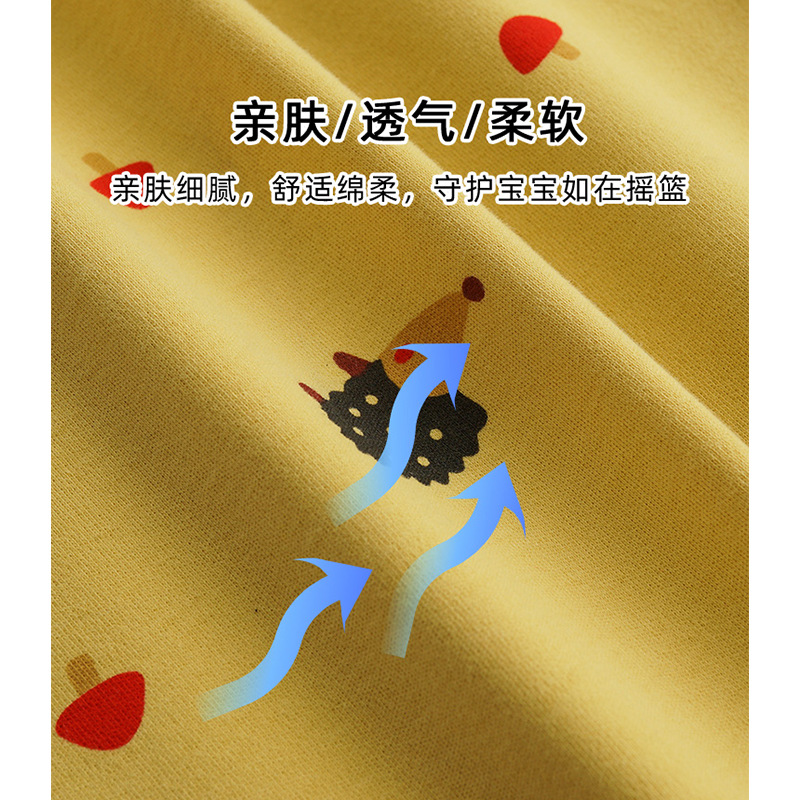 Hao Beibi Baby Open Crotch Pants Summer Thin Pajama Pants Air Conditioning High Waist Belly Pants to Prevent Cold A Cotton