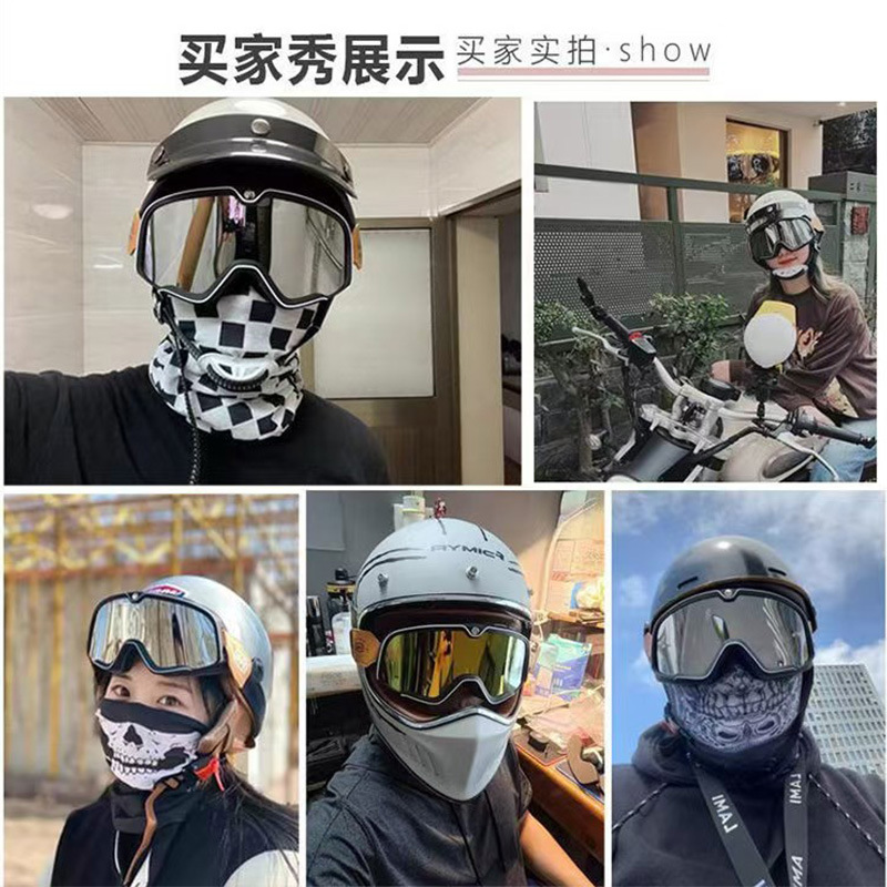 Popular Ready-Made Motorcycle Off-Road Goggles, Riding Goggles, Windproof and Sandproof Motorcycle Harley Helmet Goggles