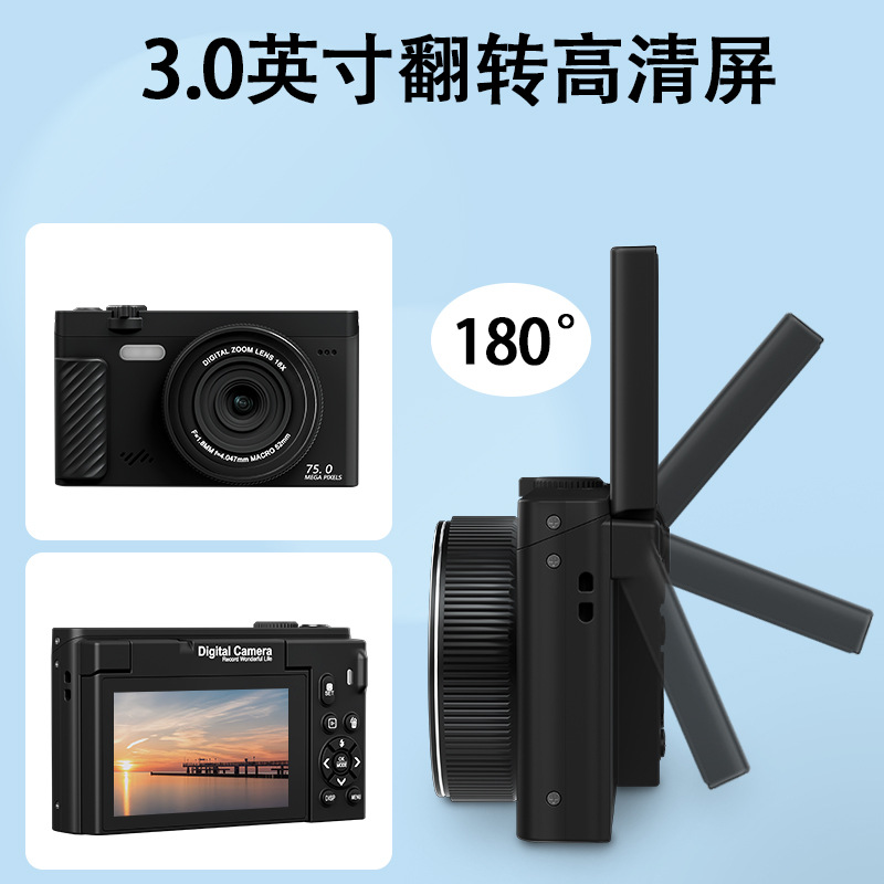 Cross-Border Wholesale Flip-Screen Mirrorless Digital Camera for Students, Portable Home-Use High-Definition Retro Camera with Wifi Connectivity