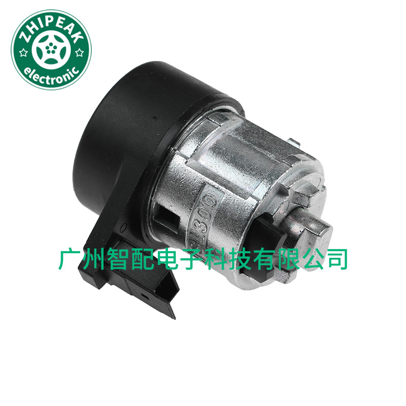 3B0905855C Is Suitable for 1998-2010 Volkswagen Jetta Golf Ignition Lock Cylinder with 2 Key Sets