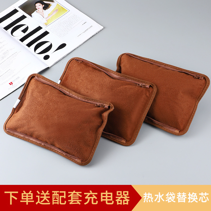 Не стандартный, в наличии, кросс-бордерный, перезаряжаемый водяной мешок с молнией, съемный, стандарт ЕС