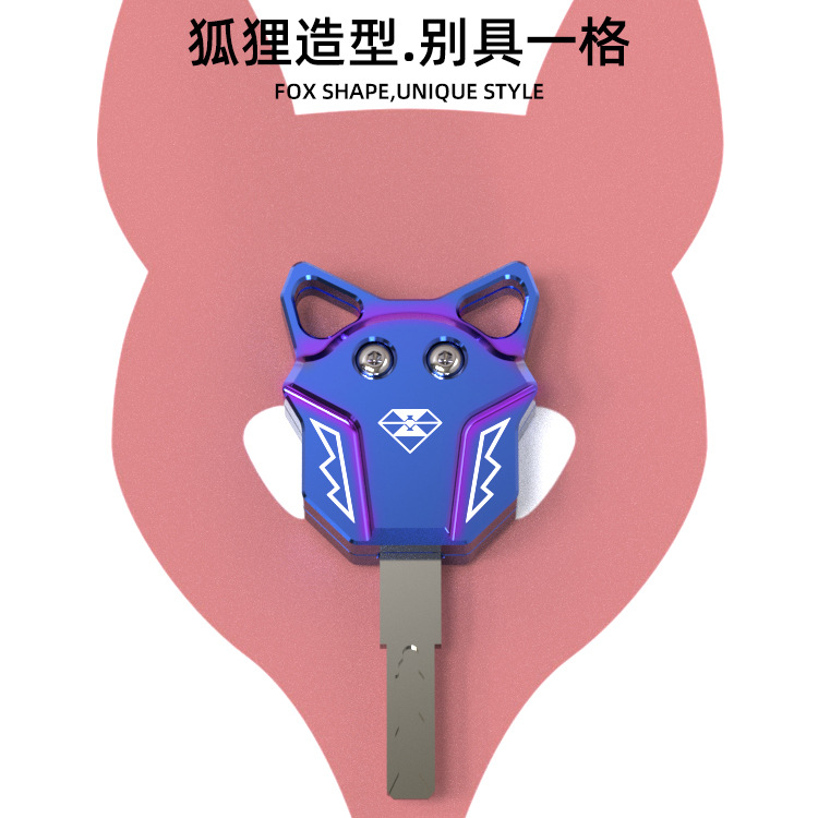 Suitable for Mavericks UM electric car key head modification accessories creative key shell decoration spirit beast electric door lock key cover