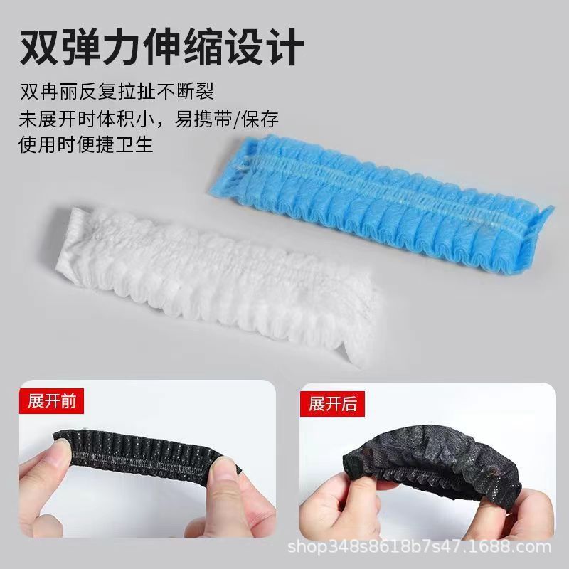 E-Sports Disposable Earphone Cover Internet Cafe Internet Cafe Non-woven Headset Cover Alcohol Disinfection Wipes Universal