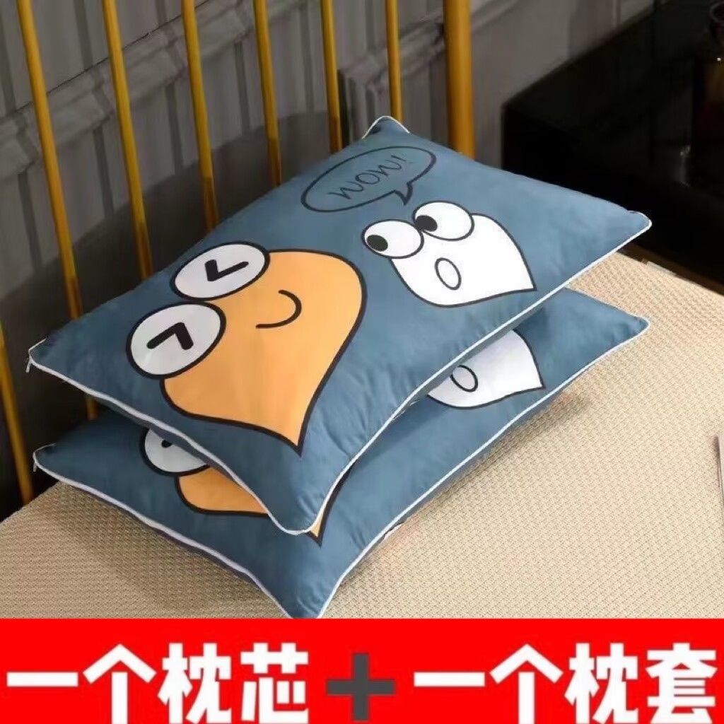 Pillow Core Student Dormitory Pillowcase High Pillow Does Not Collapse One Pair Removable and Washable Pillowcase Household Cervical Spine Pillow