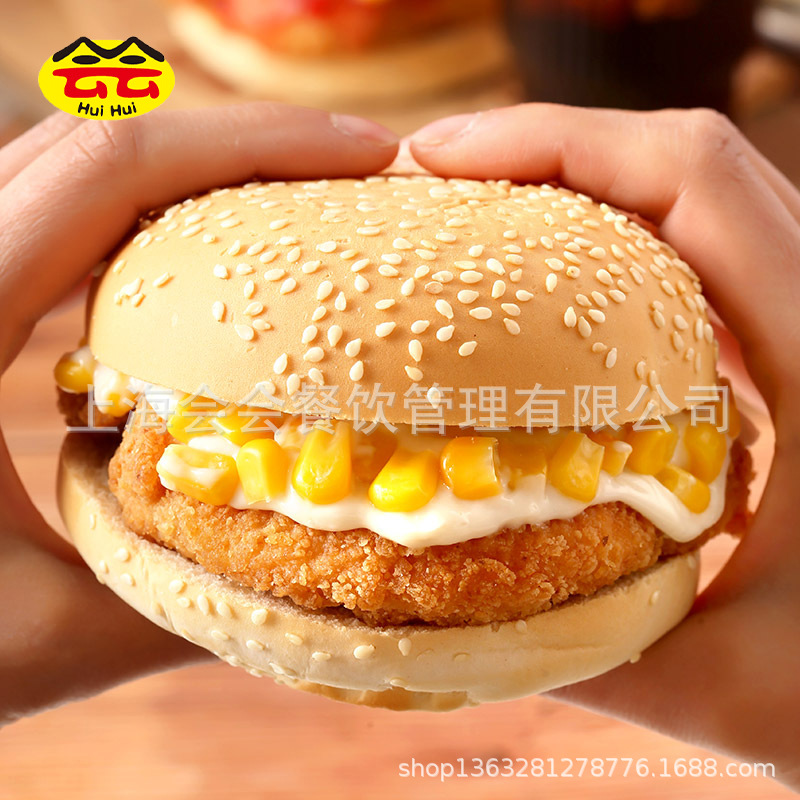 Breakfast Crispy Chicken Legged Burger Orleans Hamburger 140g/bag Microwave Heating Ready-to-eat Quick-frozen Convenience Food