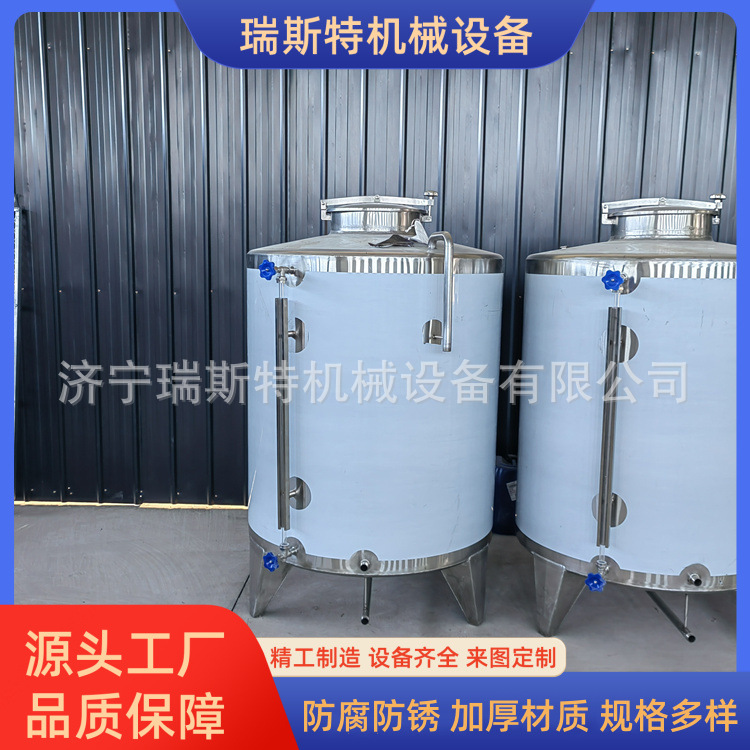 Customized Vertical Stainless Steel Wine Storage Tank 304 Liquor Storage Tank Mulberry Wine Storage Container Fruit Wine Fermentation Tank