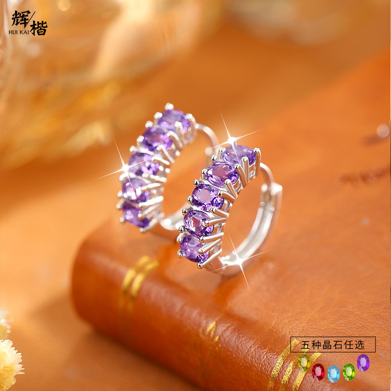 Серьги из стерлингового серебра S925, высококачественные серьги с инкрустированными натуральными кристаллами, нишевые аметистовые и цитриновый