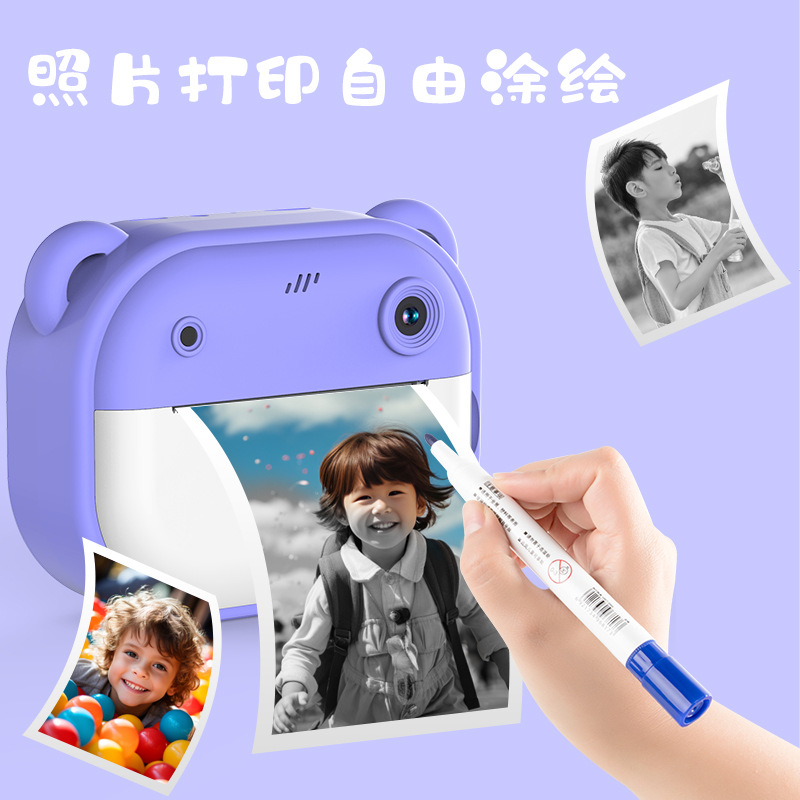 Y600 Polaroid Children's Camera Hd Dual Lens Children's Gift Machine Ready to Take Instant Printing Camera