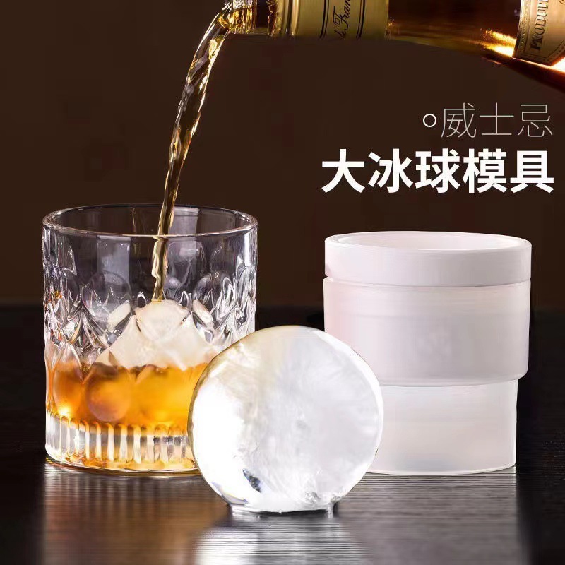 Factory wholesale whiskey silicone round ice hockey mold maker large ice ball frozen ice cube ice tray