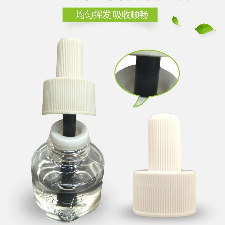 Wholesale Gun Electric Mosquito Repellent Liquid 45ml Single Liquid Per Box, Individually Packaged, One Box Contains 20 Boxes