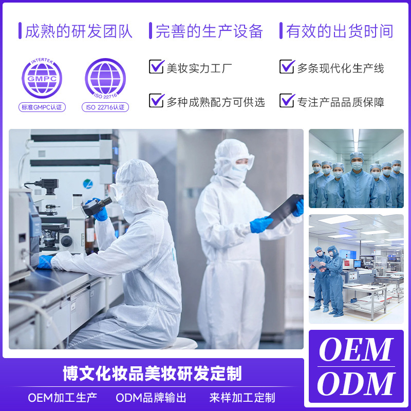 Bocuangke Genuine Hydrocolloid Star Acne Patch Glitter Acne Patch Concealer Invisible Concert Star Glitter Acne Patch