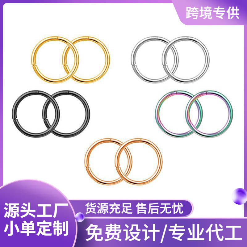 Кросс-бордерные ювелирные изделия, универсальные кольца, серьги для мужчин, оптовая продажа