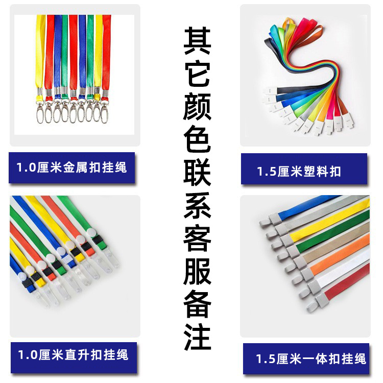 Factory wholesale soft transparent waterproof card set work card set badge student card set factory card set pvc card set