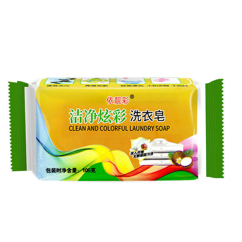 Factory direct supply wholesale 105g84 soap soap laundry soap household soap small soap baking soda laundry soap