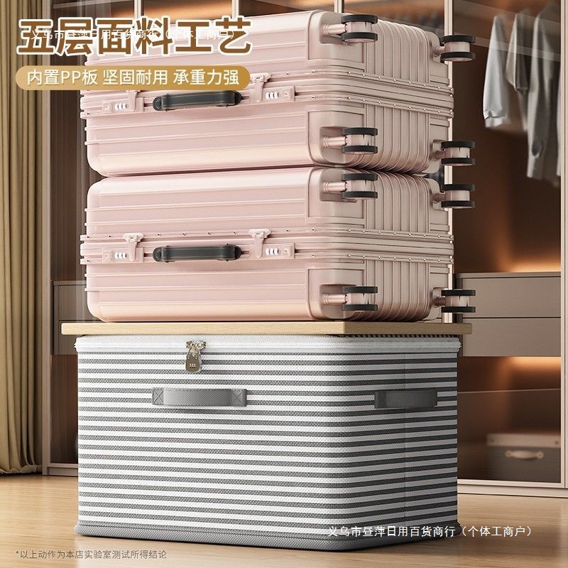 Clothes Box, Household Clothes Storage Box, Foldableable Clothes Storage Box, Wardrobe Organizer, Large Capacity Storage Box, Buckle Box